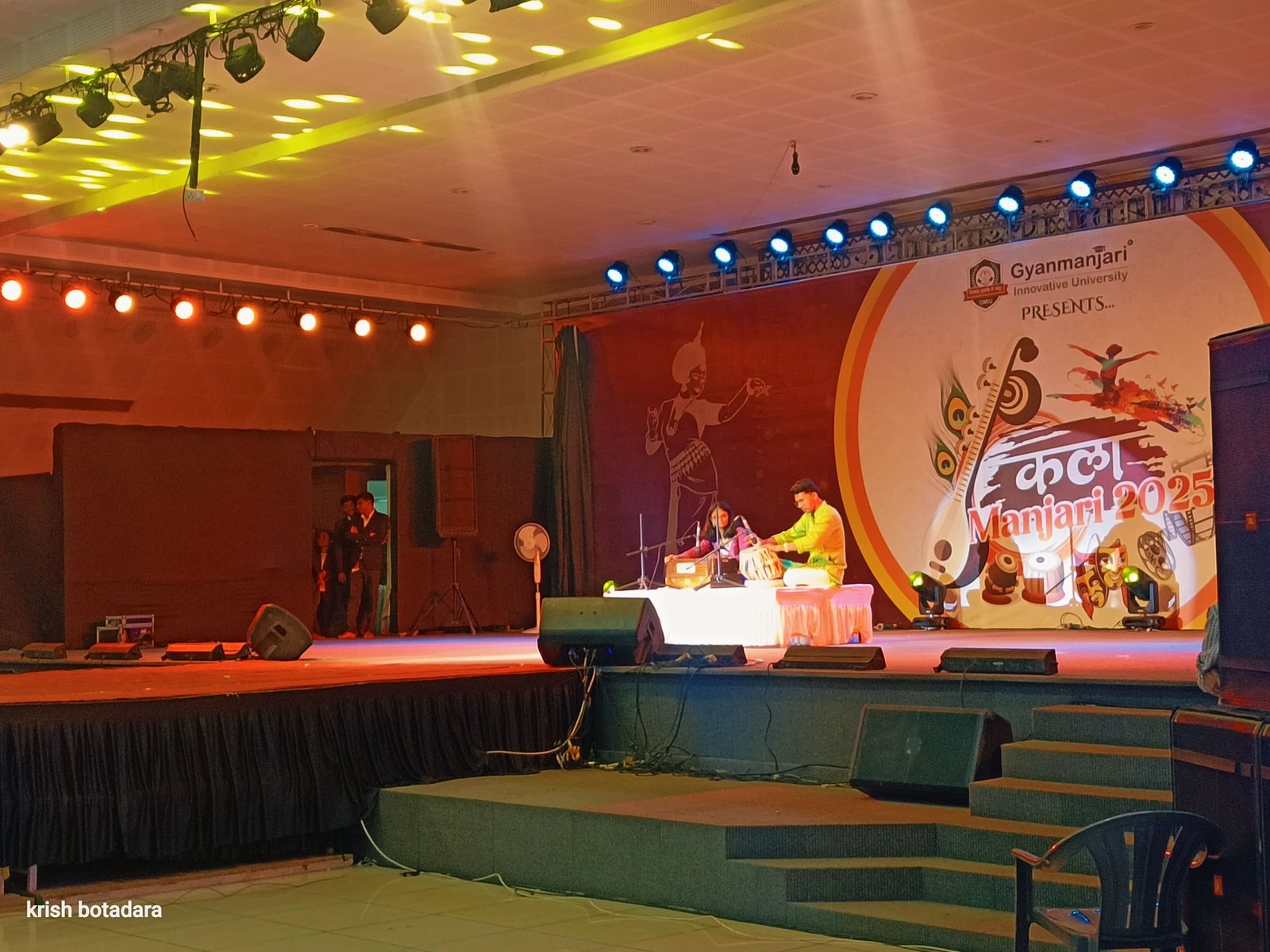 Gyanmanjari Innovative University proudly organized the cultural event 'Kala Manjari 2025', celebrating the spirit of art, talent, and creativity. Here are some memorable moments from the event.
