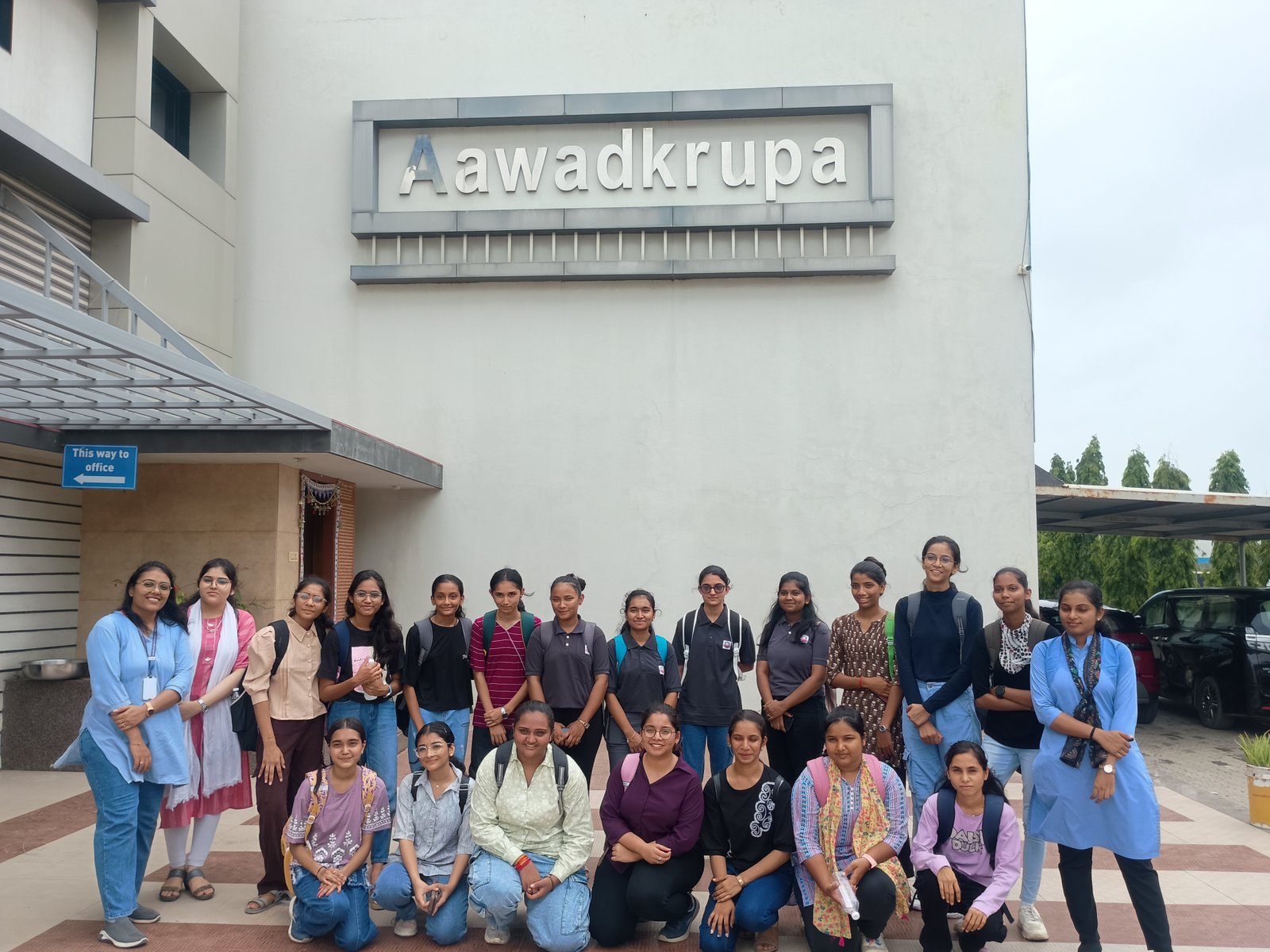  Aawadkrupa Industry Visit 