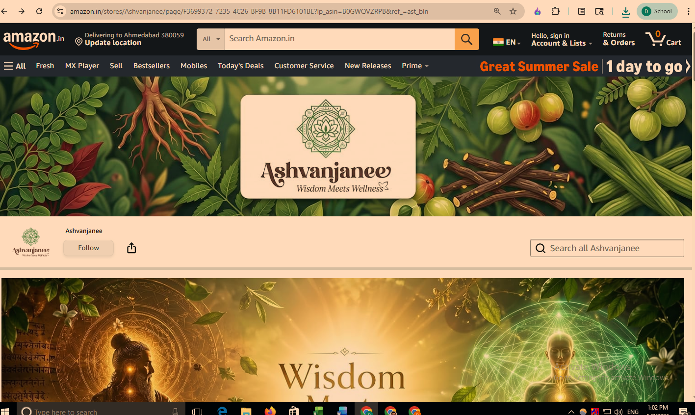 Startup - Ashwanjanee at GMIU