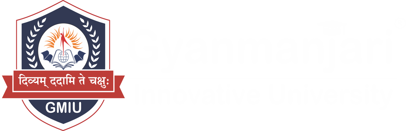 GMIU Logo