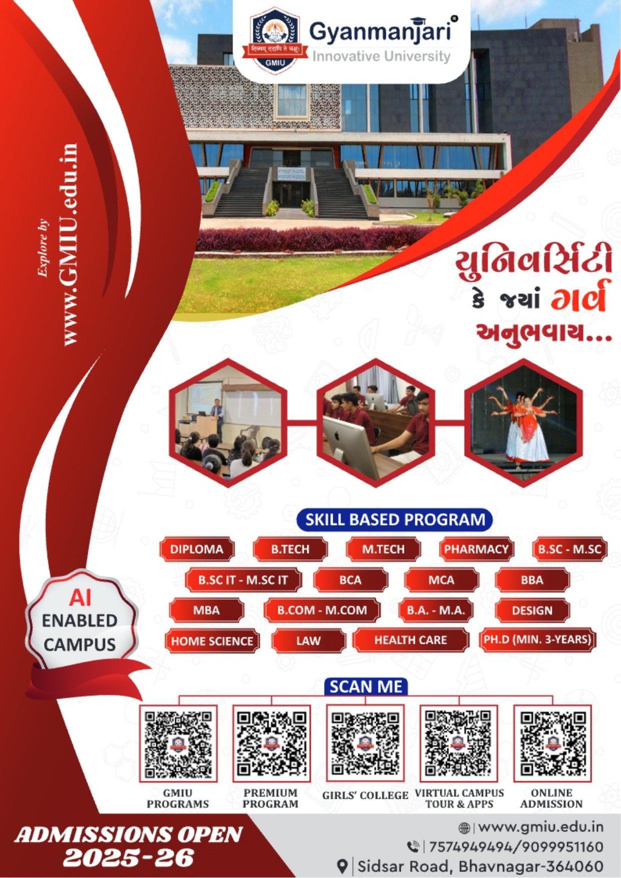 Academic & Placement Activities
